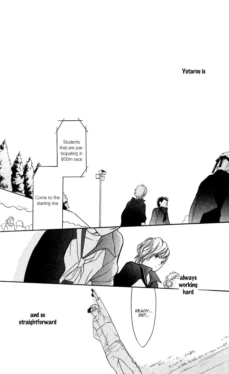 My Hero! Chapter 8 29